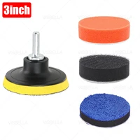 2 6inch polish disc self adhesive sticky sandpaper sucker headlights polishing pad electric grinder paint maintenance polishing