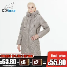 ICEbear 2022 Winter Ladies diamond quilted Jacket Lengthened Style Women Padded Parka Thickened Warm Cotton Coat  GWD22631D