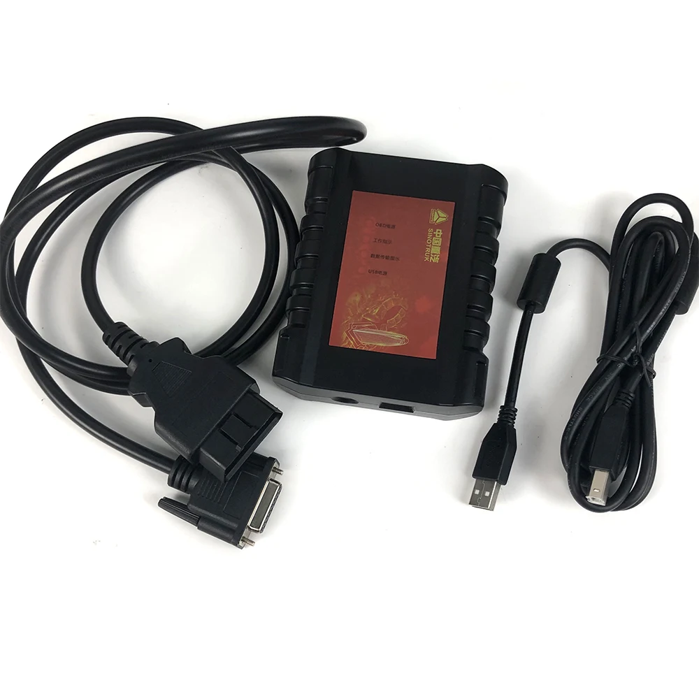 Диагностический инструмент для сканера дизельного двигателя Sinotruk HOWO/A7/T7H/Sitrak/Hohan