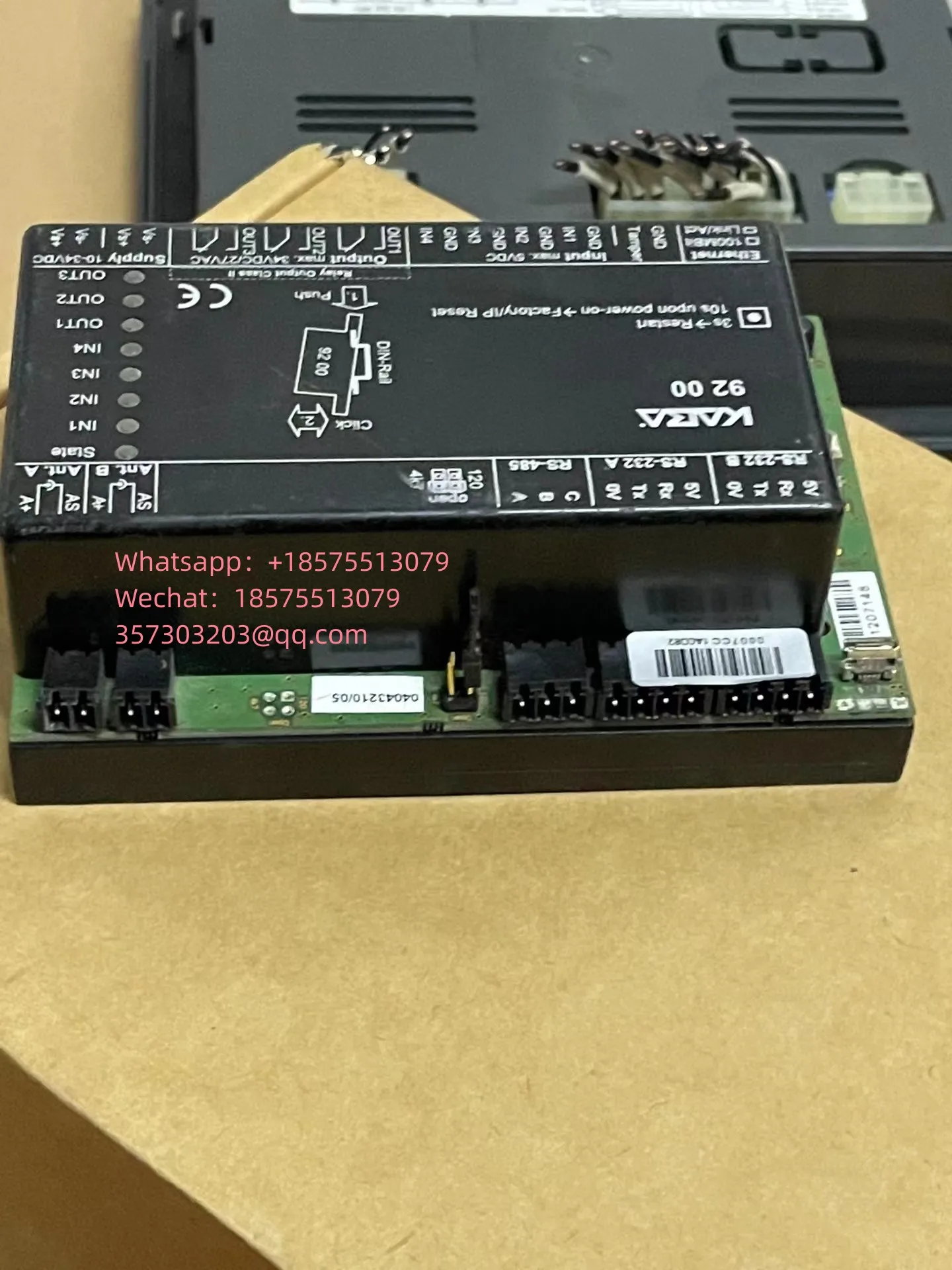 Для модуля управления KABA 9200-K5 физическое фото б/у