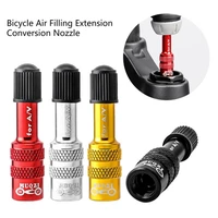 air fork nozzle durable aluminum alloy double protection for bicycle front fork adapter bicycle extension adapter