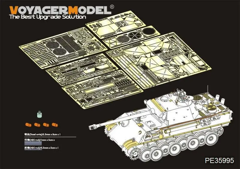 

Voyager PE35995 WWII German Panther G Later ver.Basic For TAKOM 2121 assemble