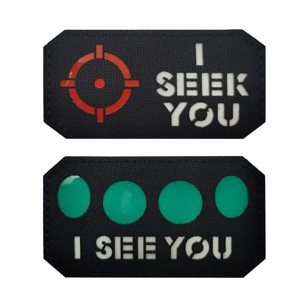 

I SEE YOU IR Patch Armband Badge Sticker Applique Embellishment Reflect In Darkness Accessory Tactical Sight Reflective Patches