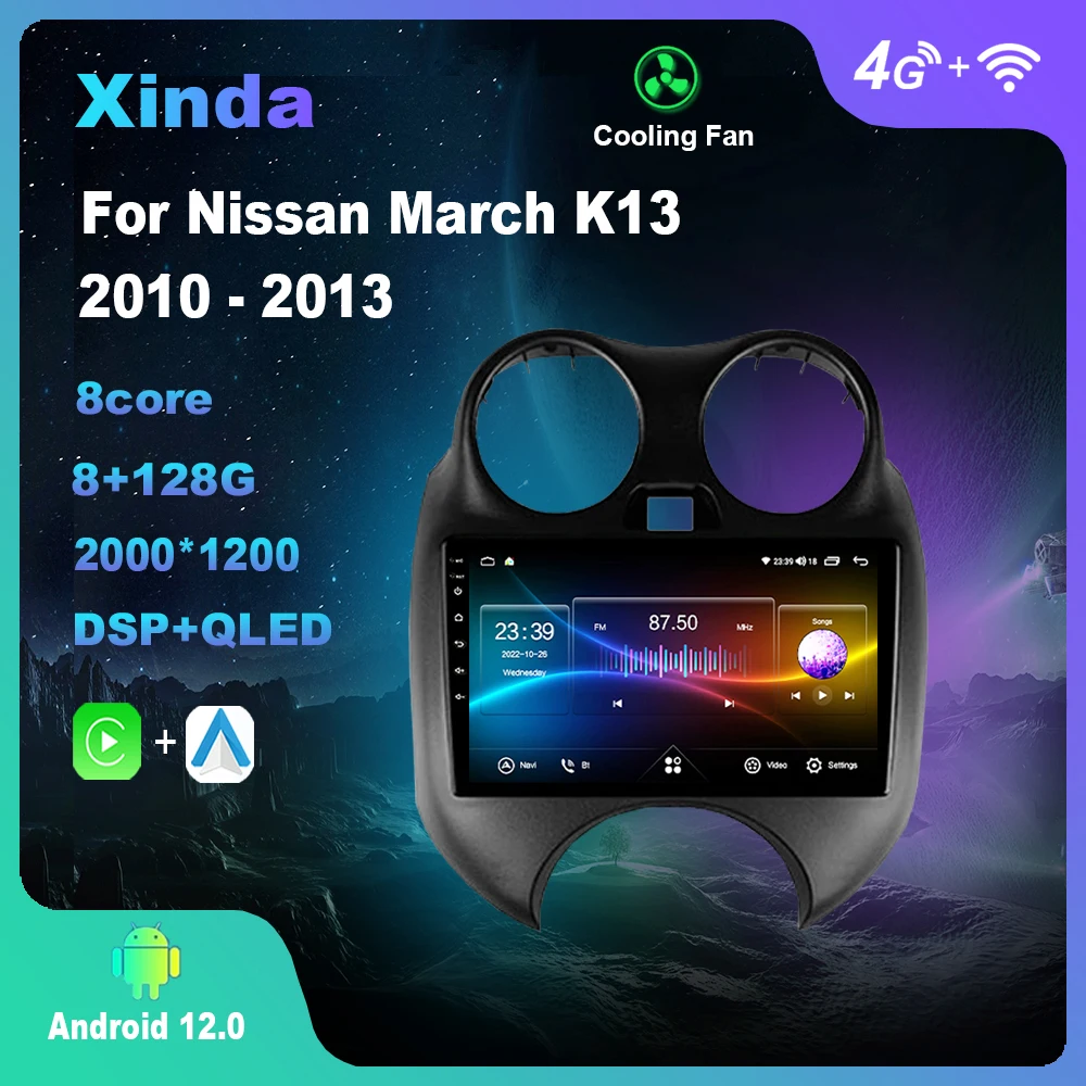 

9 Inch Android 12.0 For Nissan March K13 2010 - 2013 Multimedia Player Auto Radio GPS Carplay 4G WiFi DSP Bluetooth