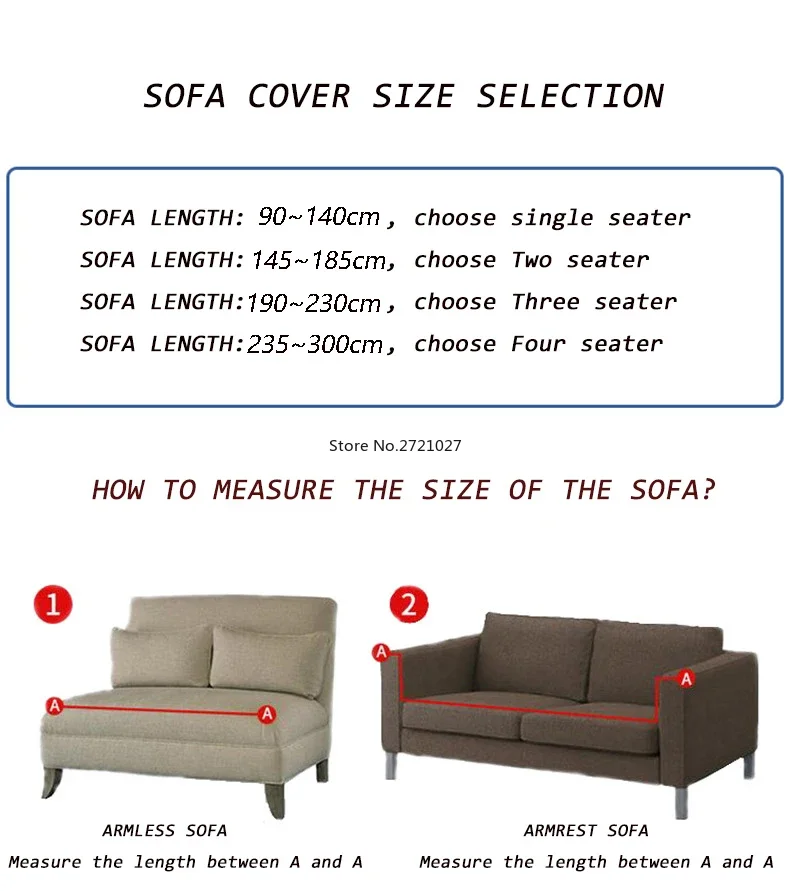 Й гибкий угловой чехол для дивана гостиной регулируемый L-образный 1/2/3/4 защитный