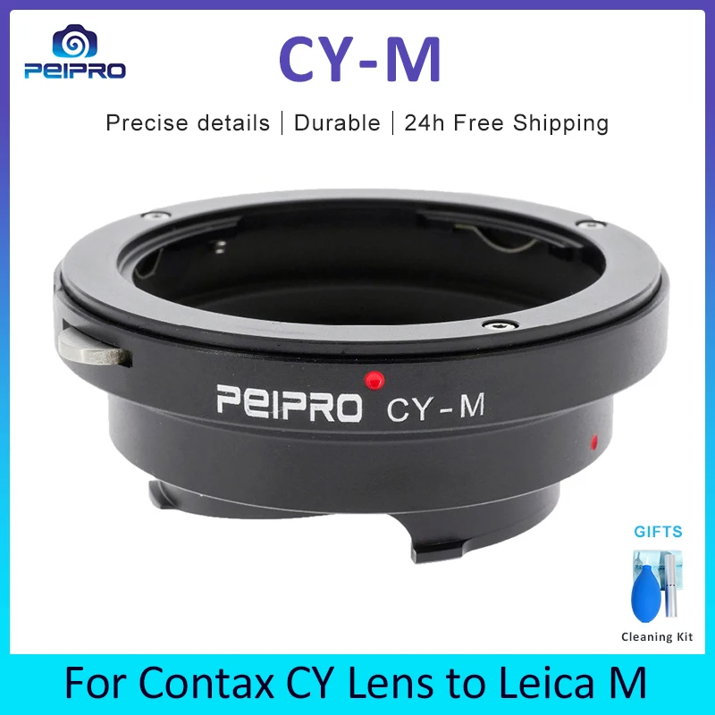 PEIPRO CY-M Lens Adapter Converter for Contax CY Lens to LEICA M Cameras