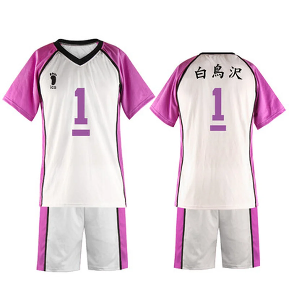 Костюм для косплея из аниме хайкиу шираторизава |