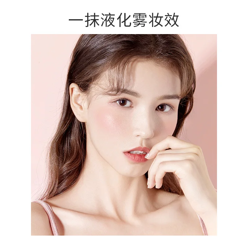 Матовые румяна-карандаши Гладкие монохромные жидкие румяна Натуральные