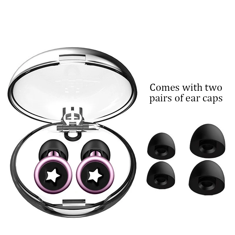 1 пара многоразовых беруш с шумоподавлением и коробкой для хранения силиконовая