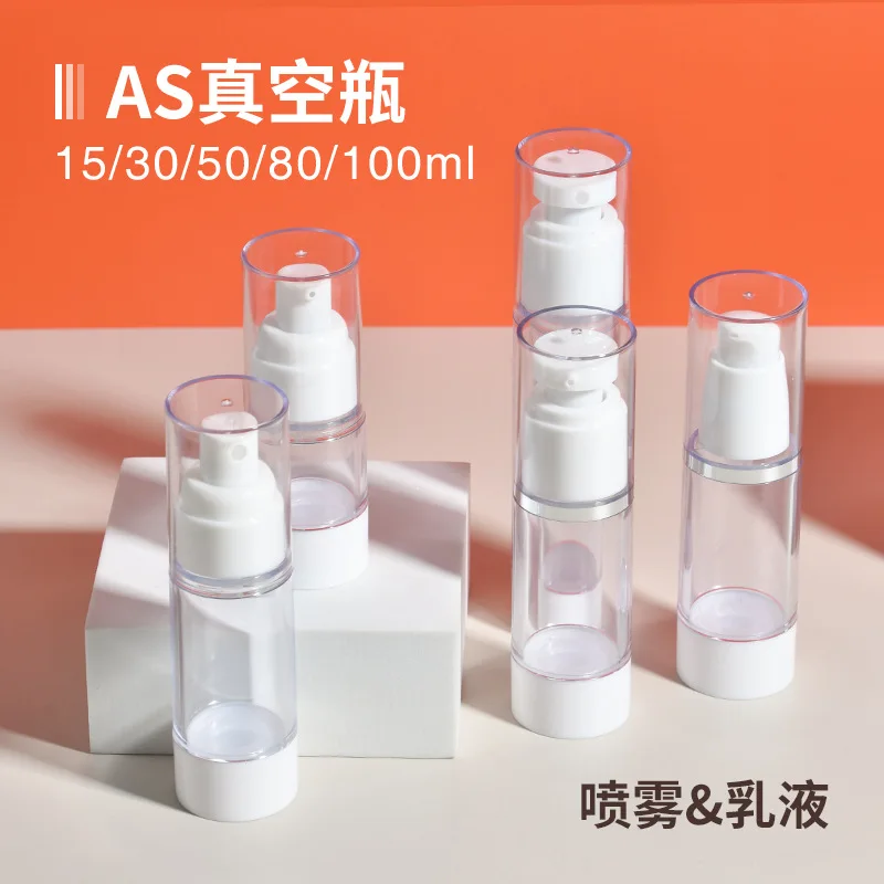 

15/30/50/100ml AS Vacuum Bottle Spray Toner Lotion Press-Type Refillable Sub-Bottle Cosmetic Portable Travel Accessories