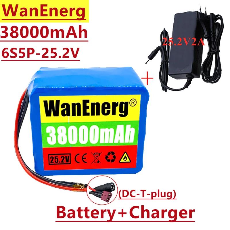 

18650 combined battery pack, 6s5p, 25.2v/24v, 38ah, 350W / 600W, for electric wheelchair or electric toy car, with built-in BMS