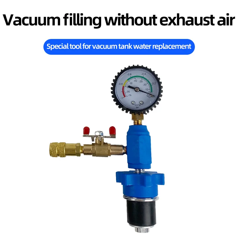 Вакуумный автомобильный резервуар для воды охлаждающий антифриз инструмент