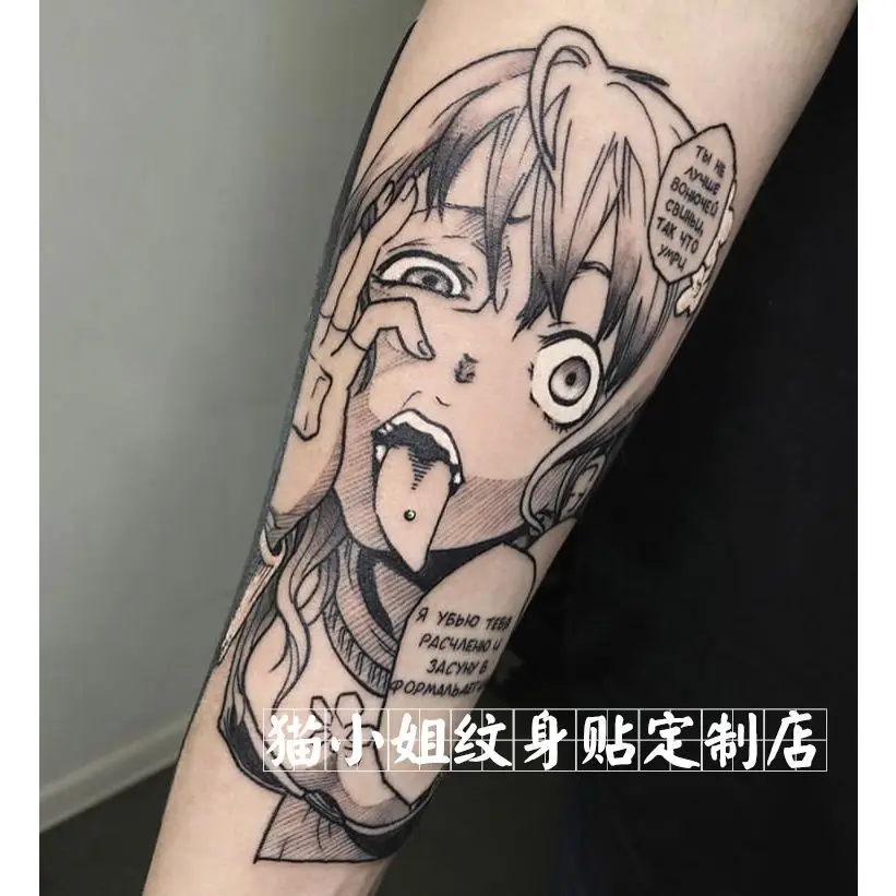 

Waterproof Sexy Hotwife Cartoon Dark Tattoo Sticker Tatoo Tatto Fake Tattoos for Women Art Cute Festival Stickers Temporary Body