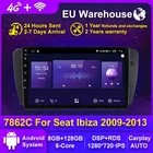 Mekede 8 + 128G Android11 автомобильное радио Аудио мультимедийный плеер для Seat Ibiza 6j 2009 2010 2012 2013 WIFI 4G LTE Carplay DSP 1280*720