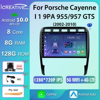 ai voice radio 2 din android auto car multimedia video player for porsche cayenne i 1 9pa 955957 gts 2002 2010 carplay gps bt