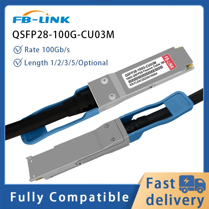Кабель 100G DAC QSFP28 к QSFP28