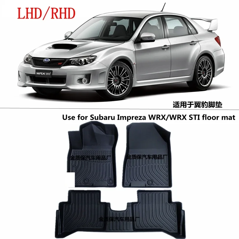 Use for SUBARU impreza WRX STI car carpet AllWeather Floor Mat Fit For Impreza custom waterproof mat