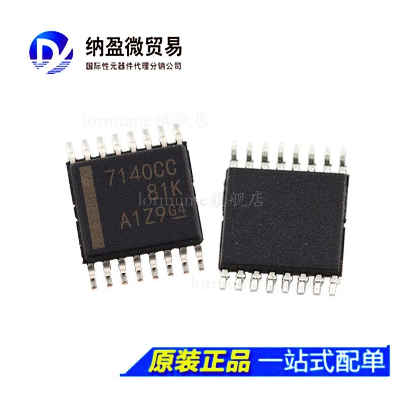 

Бесплатная доставка iso7140ccdbqr ISO7140CCDBQ 7140CC SSOP16 10 шт.