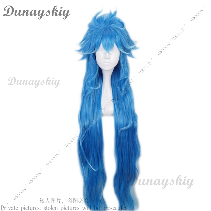 Wonderland Game Idia Shroud Косплей Костюм Парик Синие Длинные Волосы Housewarden of Ignihyde Куртка