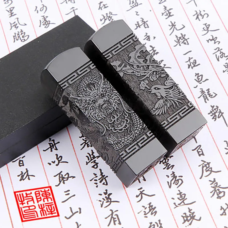 

Dragon and Phoenix Custom Chinese Name Private Signature Wooden Seal Calligraphy and Painting Writting Seal Name Stamp Chapter