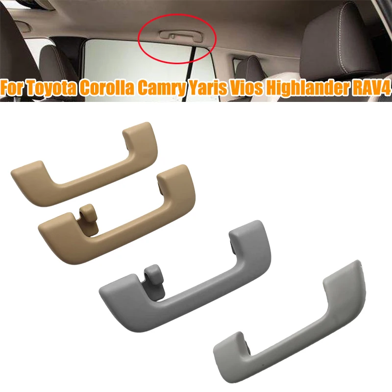 

Ручка безопасности для салона автомобиля, ручка для подлокотника, для Toyota Corolla Camry Yaris Vios Highlander RAV4