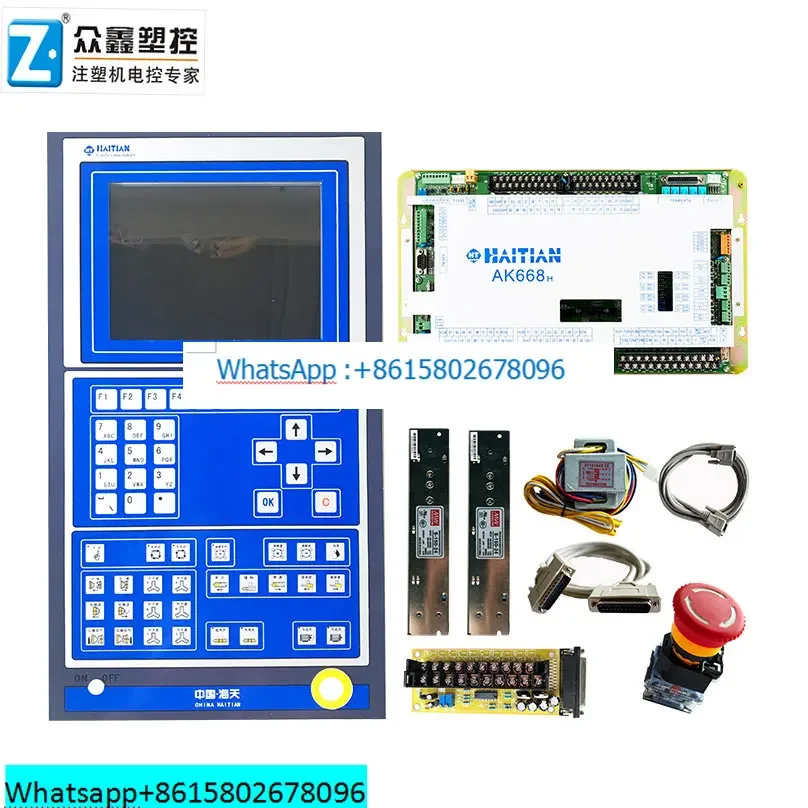 ЖК-дисплей на крышке телефона