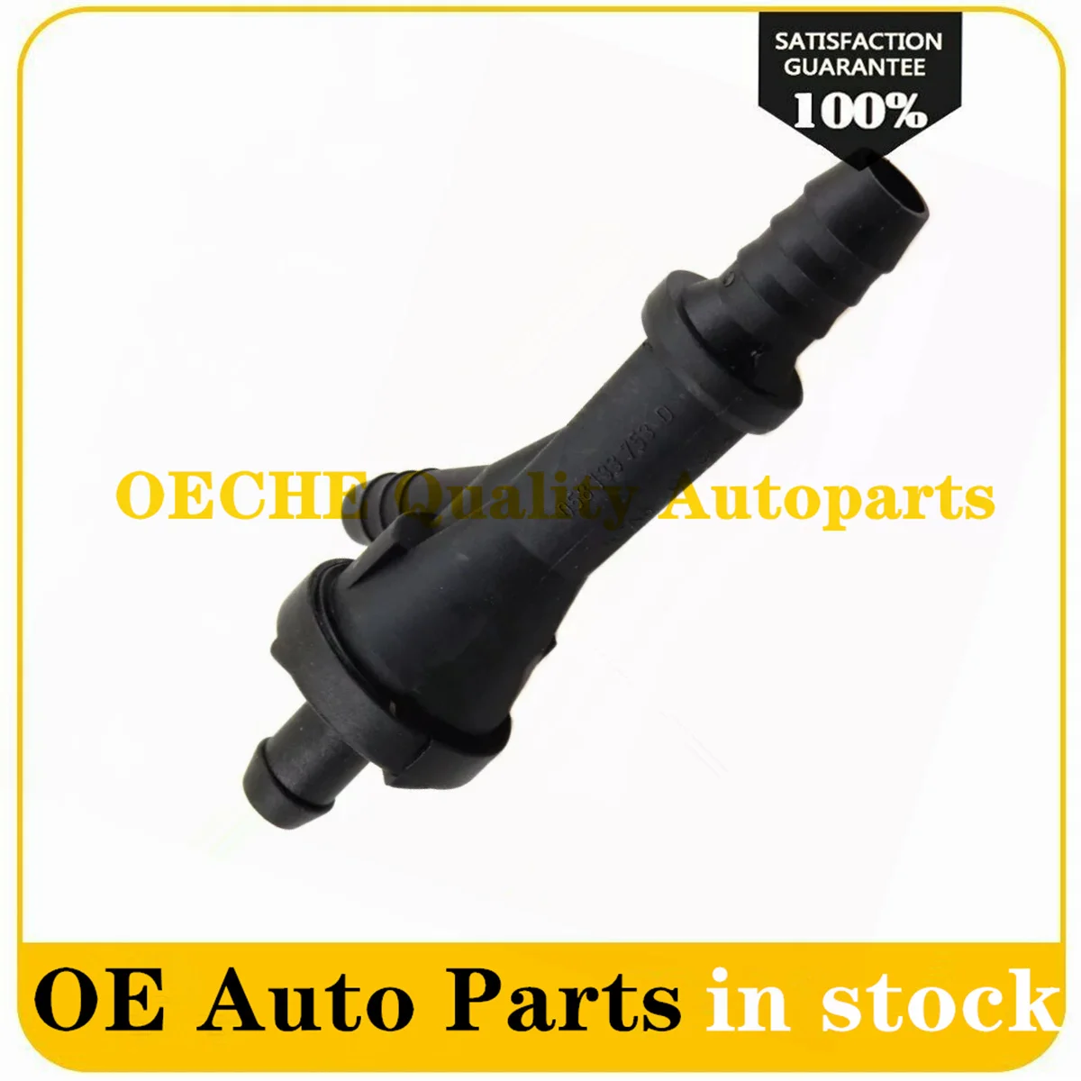 058905291 D 07C 133529 A К 55568437 1 шт. вакуумный обратный клапан воздушного насоса для Volkswagen VW