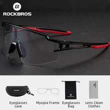 ROCKBROS 광변색 렌즈 자전거 안경, 야외 스포츠 선글라스, 유니섹스 자전거 안경 고글, UV400