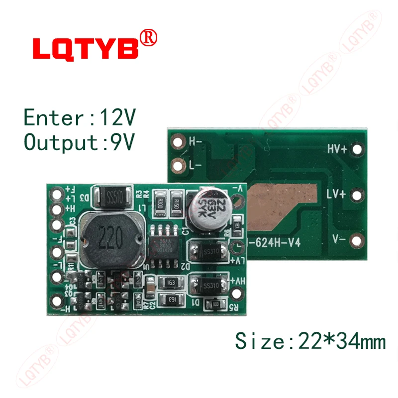 Плата привода налобного фонаря для автомобиля электромобиля мотоцикла дальний