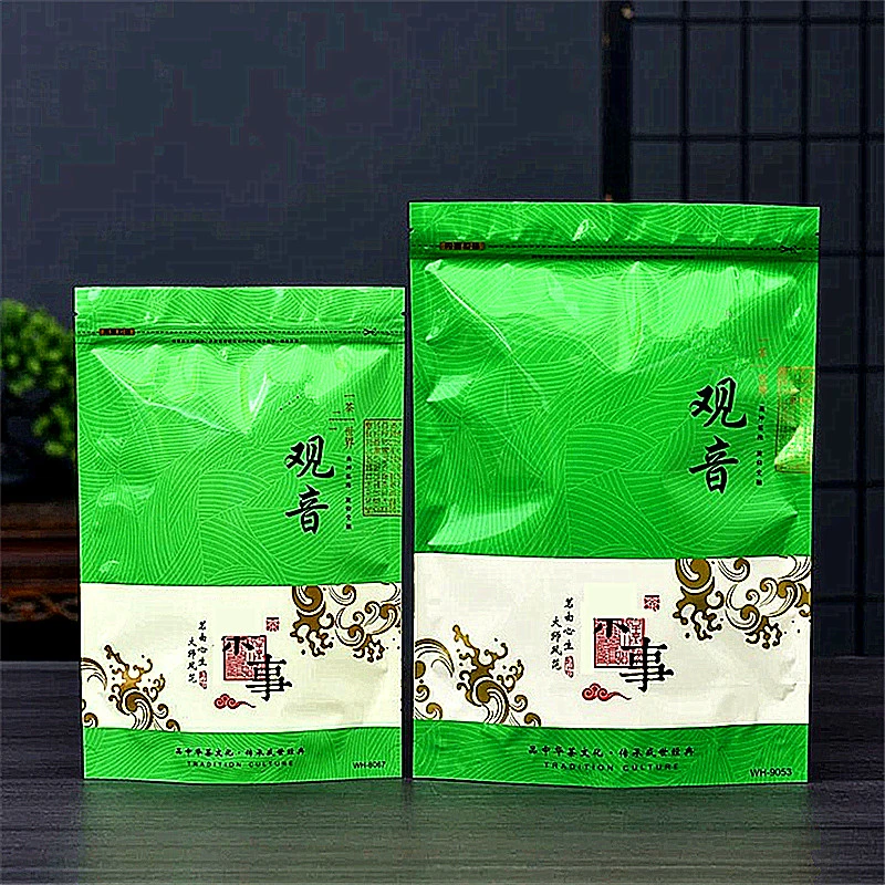 Фото 1 шт./лот, высококачественные китайские пакеты-зиплоки Tieguanyin для декора полок выставочных залов, узор NO Dongding, пакет с застежкой-молнией №1