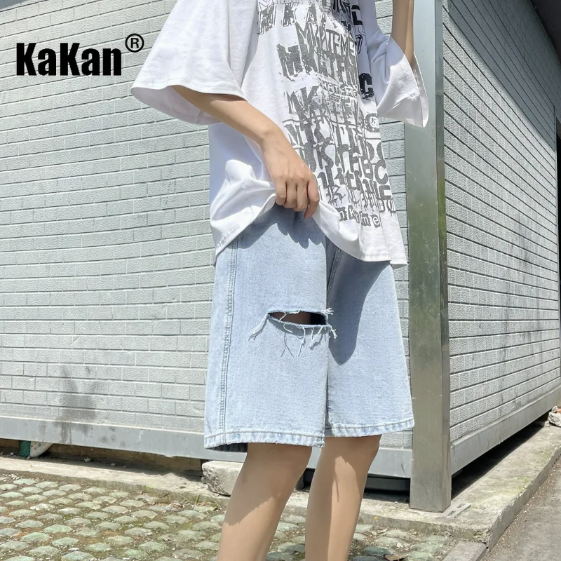 Kakan - Torn Denim Capris Men's Summer Jeans, 5 Inch Shorts, Elastic Straight Fit Youth Mesh Red Pants Jeans K29-N655