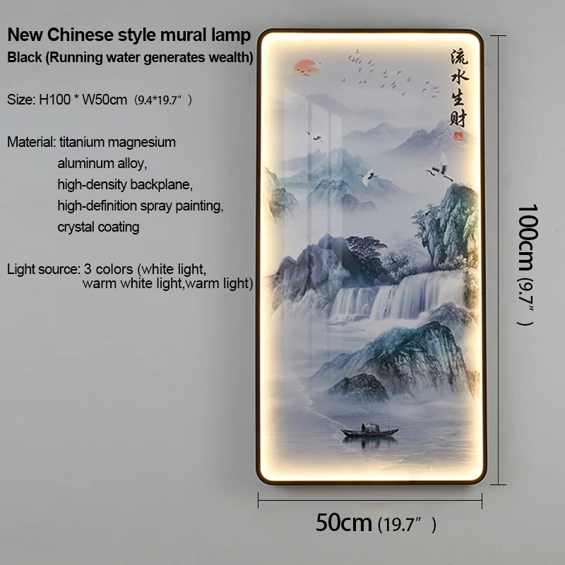 Современная фотография AFRA искусственная стена креативный ландшафт настенное