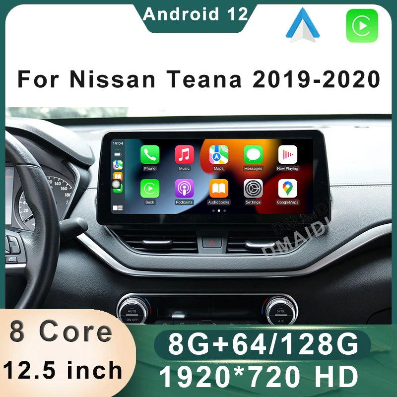 

For Nissan Teana 2019-2020 12.5inch Android 12 8+128G Car Multimedia Player Radio GPS Navigation CarPlay Touch Sceen