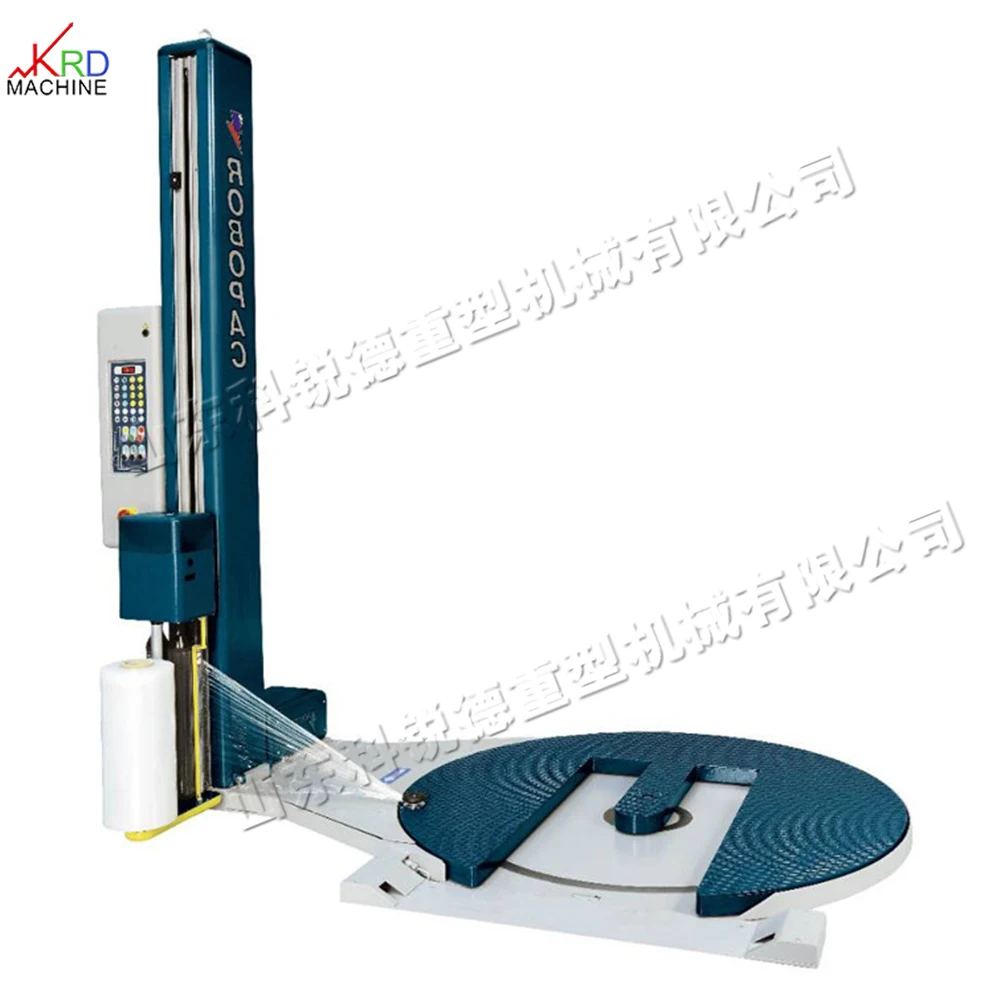 Упаковочная машина M-типа 500-2000 мм Автоматический пресс-подборщик для поддонов 500