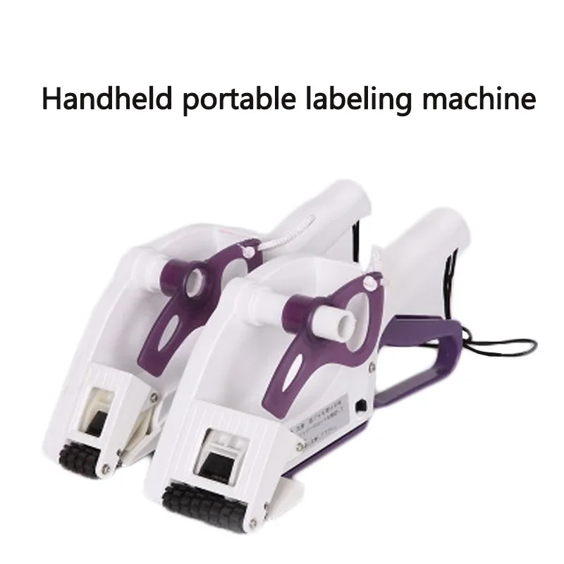 Клейкая наклейка для круглых бутылок квадратный код ручная упаковочная