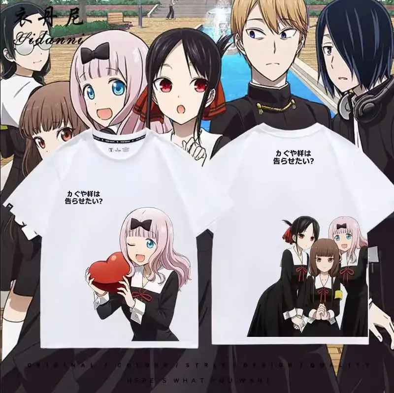 

Anime Kaguya-Sama: Love Is War Shinomiya Kaguya Cosplay Short Sleeve T-Shirt Fashion Trend Top Casual Loose Clothes Neutral