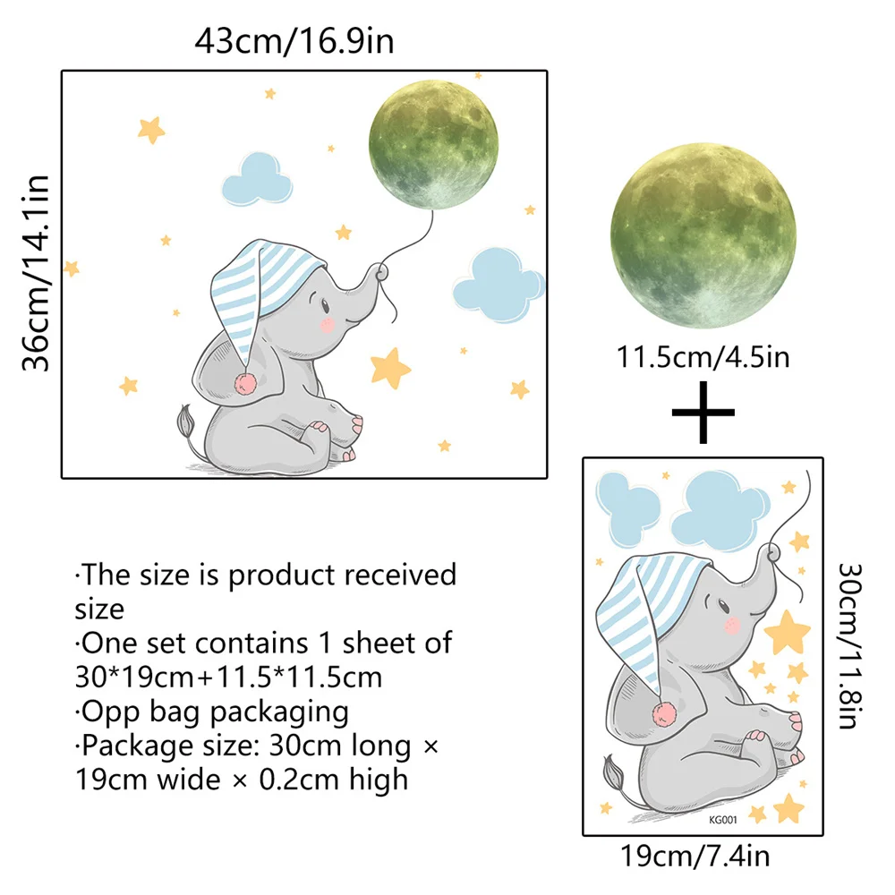 Мультфильм слон луна искусство для детской комнаты спальни домашний декор
