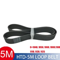 htd 5m timing belt 104010501125 length 1015202530mm width 5mm pitch rubber pulley belt teeth 208 225 synchronous belt