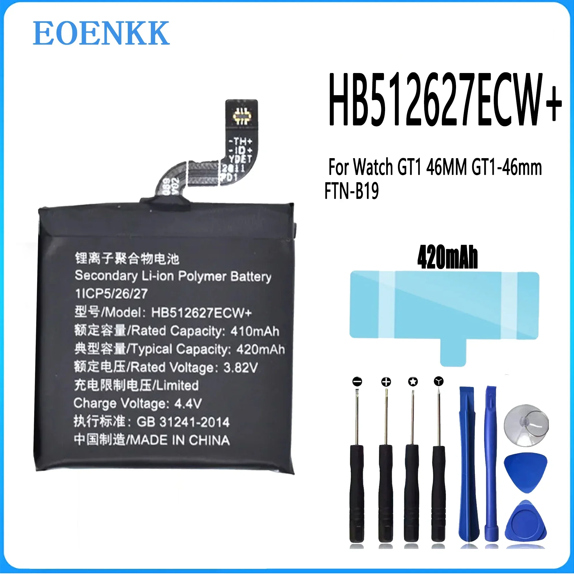 HB512627ECW + аккумулятор для Huawei часов GT1 46 мм фотоэлемент ремонта оригинальная