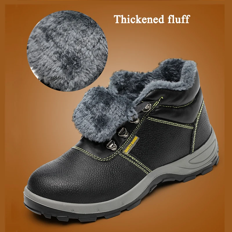 Мужские защитные туфли с защитой от проколов легкие неразрушаемые дышащие