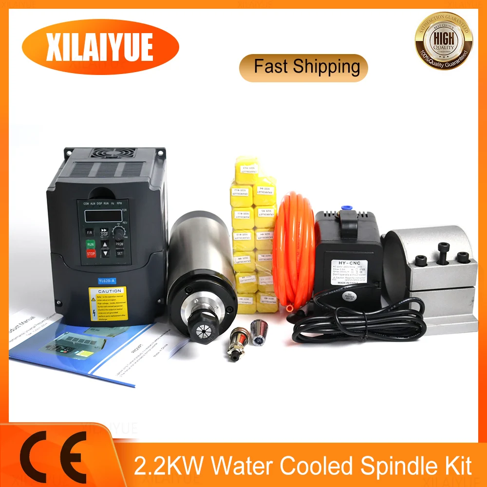 

Шпиндель с водяным охлаждением 2,2 кВт XILAIYUE 2.2kw Water Cooled Spindle kit с цангами ER20