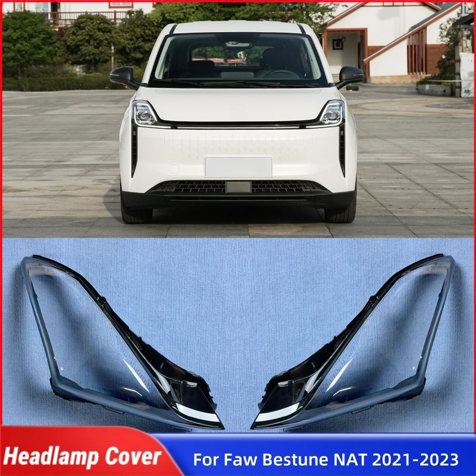Фото Для Faw Bestune NAT 2021 2022 2023, аксессуары, автомобильная крышка, стеклянная крышка, крышка объектива передней фары автомобиля, корпус №1
