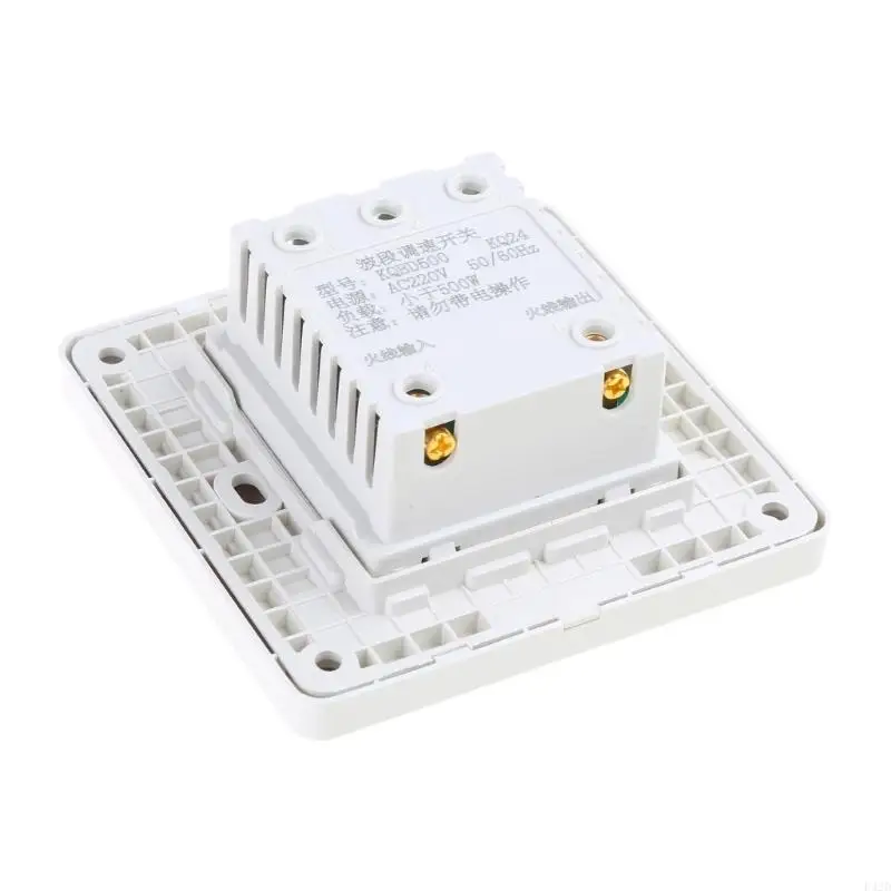 F42D Conceled Speed ​Controller 5-ступенчатый