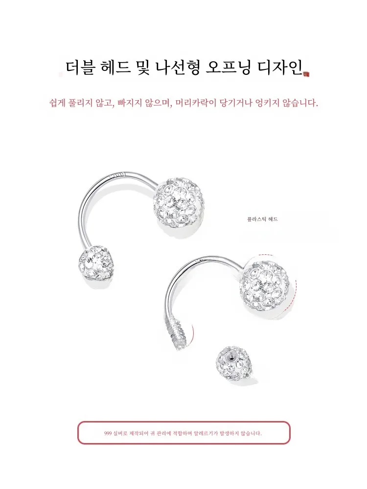 Jxrxs99 стерлингового серебра супер блестящие циркониевые серьги-гвоздики для ушей