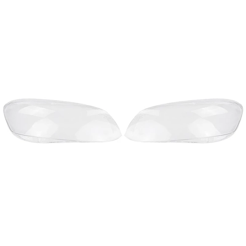 Автомобильная фара крышка объектива запасная головная лампа оболочка для Volvo XC60