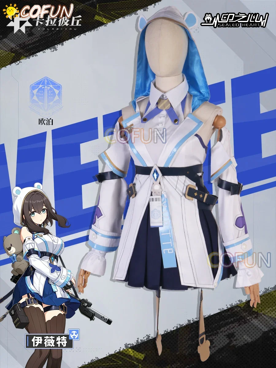 COFUN Game CalabiYau Yvette Косплей Костюм Хэллоуин Наряды Игровая Одежда Женское Платье