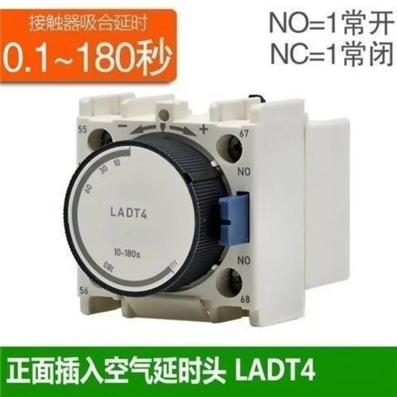 Фото Оригинальный импортный контактор LC1D, головка с воздушным затвором LA2DT2, LADR0, LADT4, LADS2 №3