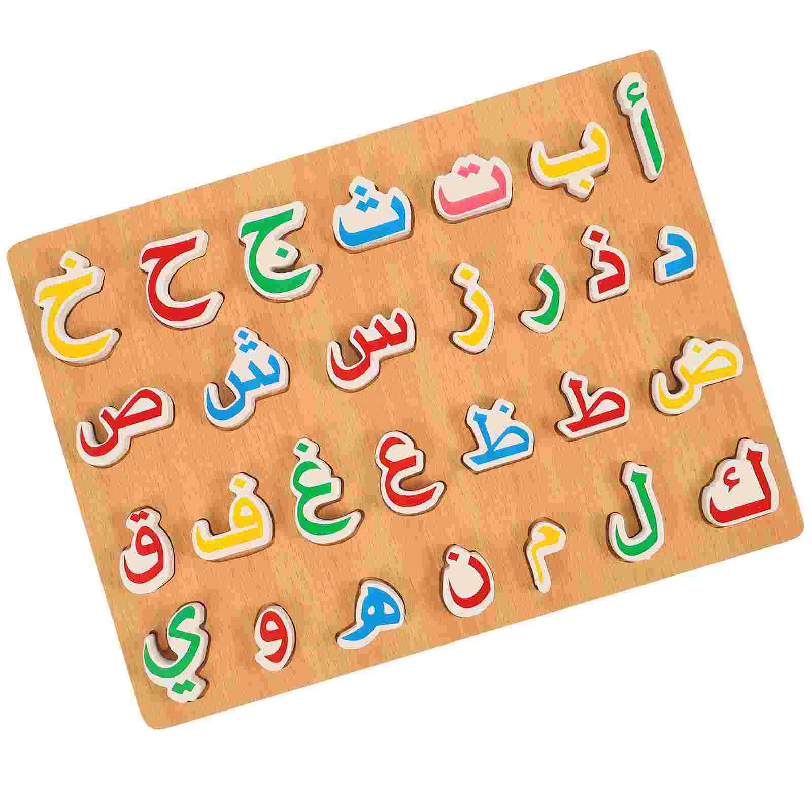 

Пазл, арабский малыш, деревянные головоломки для малышей, подходящая игрушка, детские учебные пособия