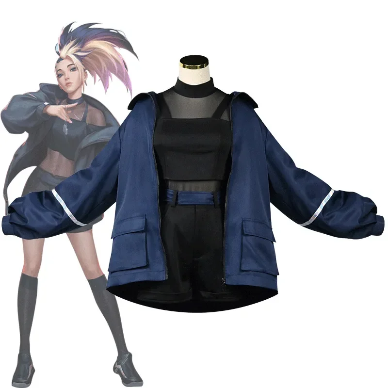 LOL KDA Baddest Akali Косплей Костюм AKALI сексуальный костюм куртка для женщин Хэллоуин