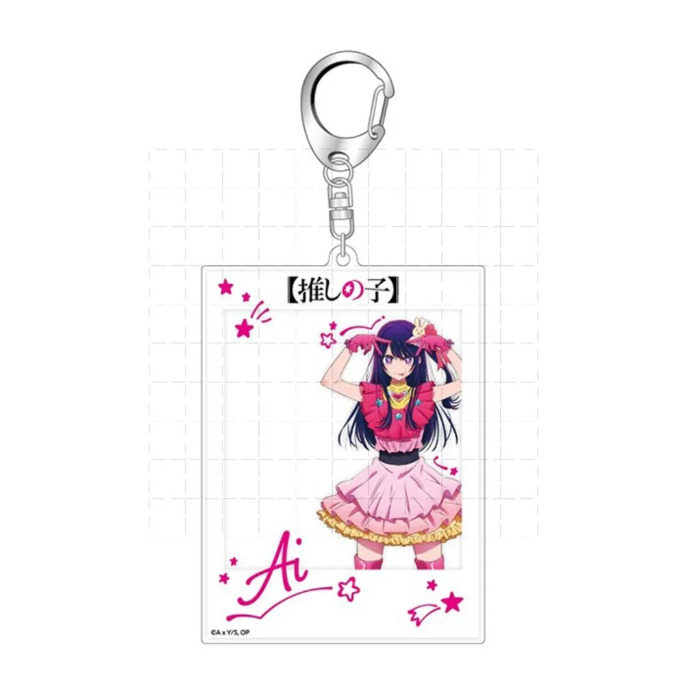 Игра Hoshino Ai Ruby Kurokawa Akane Memcho брелок кукла аниме акриловый кулон для подарка